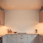 Discover premium уреди за вграждане with sleek designs for your dream kitchen transformation.